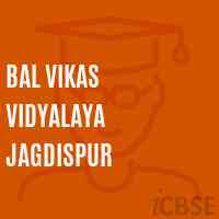 Bal Vikas Vidyalaya Jagdispur Middle School Logo