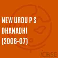 New Urdu P S Dhanadhi (2006-07) Primary School Logo