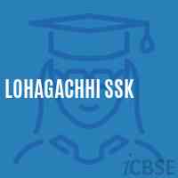 Lohagachhi Ssk Primary School Logo