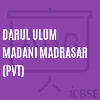 Darul Ulum Madani Madrasar (Pvt) Primary School Logo