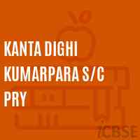 Kanta Dighi Kumarpara S/c Pry Primary School Logo