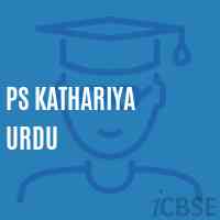 Ps Kathariya Urdu Primary School Logo