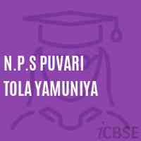 N.P.S Puvari Tola Yamuniya Primary School Logo