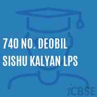 740 No. Deobil Sishu Kalyan Lps Primary School Logo