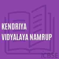 Kendriya Vidyalaya Namrup Senior Secondary School Logo
