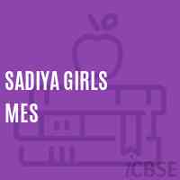 Sadiya Girls Mes Middle School Logo