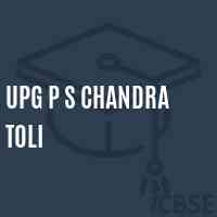 Upg P S Chandra Toli Primary School Logo