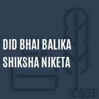 Did Bhai Balika Shiksha Niketa Primary School Logo