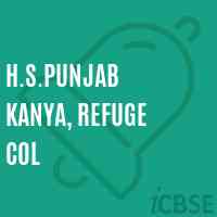H.S.Punjab Kanya, Refuge Col Secondary School Logo