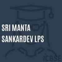 Sri Manta Sankardev Lps Primary School Logo