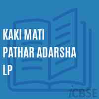 Kaki Mati Pathar Adarsha Lp Primary School Logo