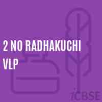 2 No Radhakuchi Vlp Primary School Logo