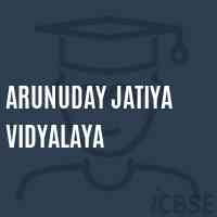 Arunuday Jatiya Vidyalaya Secondary School Logo