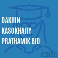 Dakhin Kasokhaity Prathamik Bid Primary School Logo