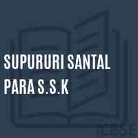Supururi Santal Para S.S.K Primary School Logo