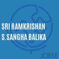 Sri Ramkrishan S.Sangha Balika Primary School Logo