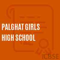 Palghat Girls High School Logo