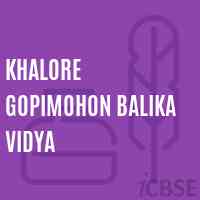 Khalore Gopimohon Balika Vidya Primary School Logo