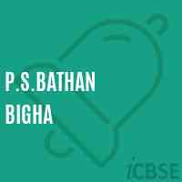 P.S.Bathan Bigha Middle School Logo