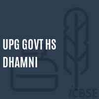 Upg Govt Hs Dhamni Secondary School Logo