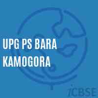 Upg Ps Bara Kamogora Primary School Logo