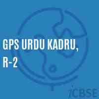 Gps Urdu Kadru, R-2 Primary School Logo