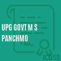 Upg Govt M S Panchmo Middle School Logo