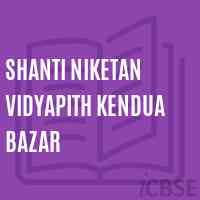 Shanti Niketan Vidyapith Kendua Bazar Middle School Logo