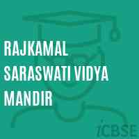 Rajkamal Saraswati Vidya Mandir Senior Secondary School Logo