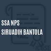 Ssa Nps Siruadih Bantola Primary School Logo