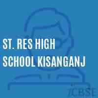 St. Res High School Kisanganj Logo