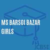 Ms Barsoi Bazar Girls Middle School Logo