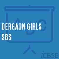 Dergaon Girls Sbs Middle School Logo