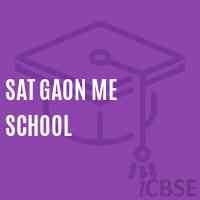 Sat Gaon Me School Logo