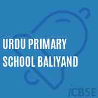 Urdu Primary School Baliyand Logo