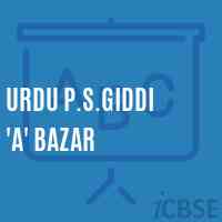 Urdu P.S.Giddi 'A' Bazar Primary School Logo