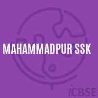 Mahammadpur Ssk Primary School Logo