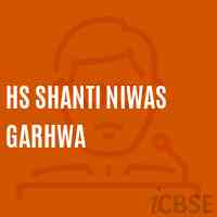 Hs Shanti Niwas Garhwa Secondary School Logo