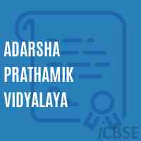 Adarsha Prathamik Vidyalaya Primary School Logo