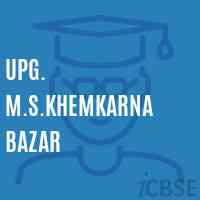 Upg. M.S.Khemkarna Bazar Middle School Logo