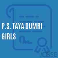 P.S. Taya Dumri Girls Primary School Logo