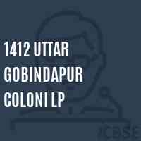 1412 Uttar Gobindapur Coloni Lp Primary School Logo