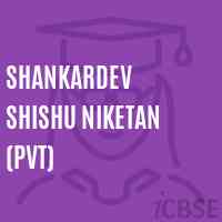Shankardev Shishu Niketan (Pvt) Primary School Logo