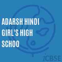 Adarsh Hindi Girl'S High Schoo High School Logo