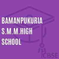 Bamanpukuria S.M.M.High School Logo