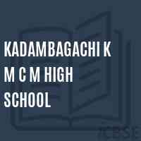 Kadambagachi K M C M High School Logo
