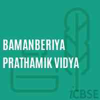 Bamanberiya Prathamik Vidya Primary School Logo