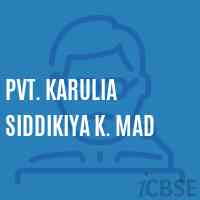 Pvt. Karulia Siddikiya K. Mad Primary School Logo