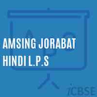 Amsing Jorabat Hindi L.P.S Primary School Logo