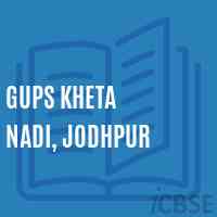 Gups Kheta Nadi, Jodhpur Middle School Logo